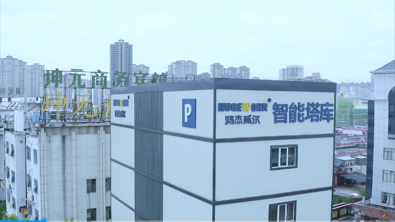 裕安區(qū)政府.png