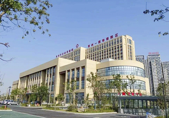 常州市婦幼保健院新區(qū)地下立體車位項(xiàng)目