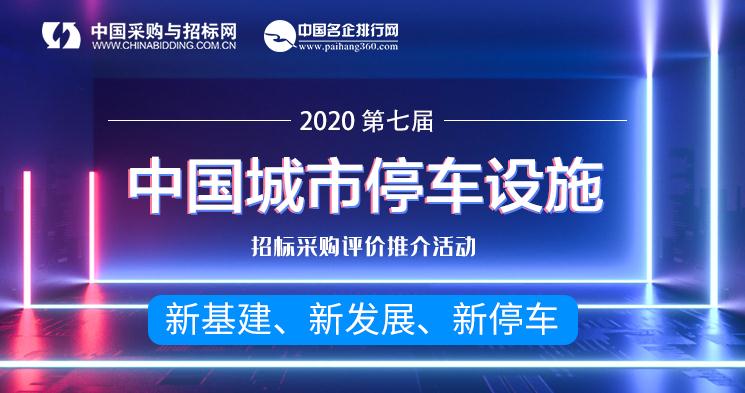 熱烈祝賀鴻杰威爾榮獲重要獎項(xiàng)